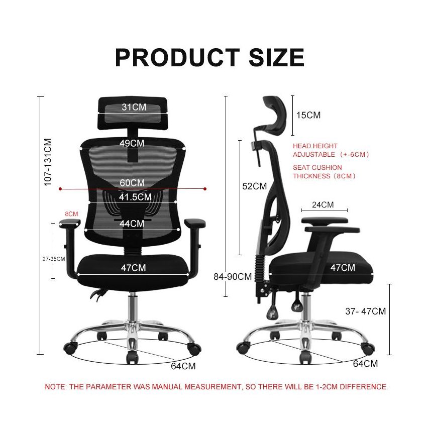 Office Chair - Ergonomic Mesh Adj. Ht. D78