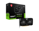 Gaming Desktop Kraken - Core i5｜16GB RGB RAM｜1TB SSD｜GPU RTX 4060 8GB｜Windows 11