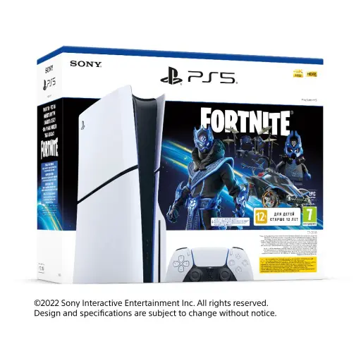 [SON-PS5-DISC] Sony PlayStation 5 Console Slim Disc Fortnite Bundle